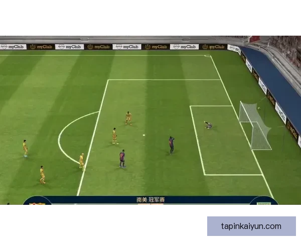 南美足球竞技环境现状与发展趋势分析